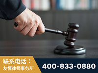 资兴-“易通贷平台”非法吸收公众存款案-郑祥律师