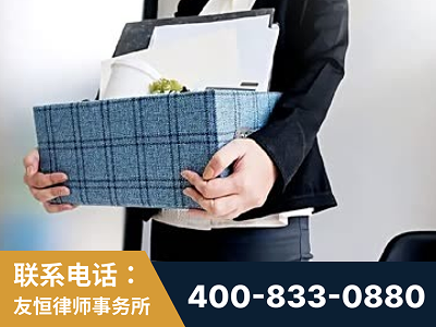 资兴-刑事辩护律师