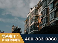资兴-北京某小贷公司宋某非法拘禁他人案-郑祥律师