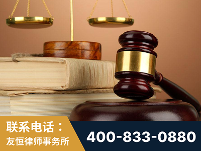 资兴-山东霍某故意伤害致人死亡案件-郑祥律师