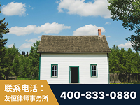资兴-外籍继承人推翻八份遗嘱案-杨凌波律师